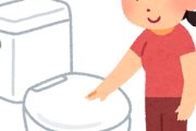 【悲報】公衆トイレを使った後に便器の蓋を閉めていく奴の目的、謎すぎる