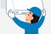 【啞然】エアコン設置業者ワイ、4ヶ月働いただけで年収が『こう』なるｗｗｗｗｗｗｗｗｗ
