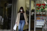 【動画】阿部華也子ちゃん、コンビニを出て巨乳を揺らしているところを撮影されてしまう