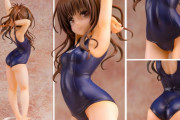 『To LOVEる-ダークネス』スク水姿の結城美柑がエチエチフィギュア化ｗｗｗｗｗｗ