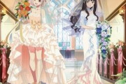 【結婚？】リコリス･リコイル、百合全開のグッズを販売wwwwwww