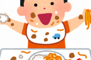 【画像あり】これでいいんだよって言う夜食を作ってみた！！！！