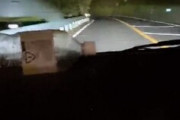 【動画】運転まんさん「ガードレール突っ込んだらごめん」