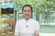 【画像】日テレ後藤晴菜アナが乳くっきりさせてM字開脚させられる