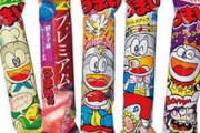 【悲報】うまい棒、値上げ