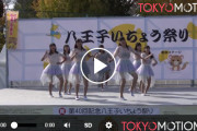 【動画あり】tokyomotionのこの動画エロすぎやろ