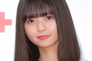 【衝撃】乃木坂46・齋藤飛鳥のストレス論が深い・・・・・・！！！！