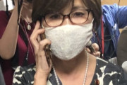【朗報】稲田朋美、総裁選出馬へ「女性総理の誕生は日本にとってプラスになる」