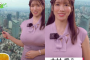 顔より乳がデカそうなAV女優がお天気キャスターを演じてしまう