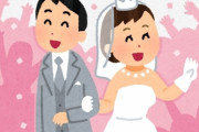 【困惑】普段から仲の悪い妹の『結婚式』に呼ばれた結果ｗｗｗｗｗｗｗｗｗ