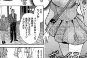 エロ漫画『ボーイ・ミーツ・イノセント〜前編〜』をrawやhitomiを使わずに無料で読む方法│茨芽ヒサ　コミックバベル編集部