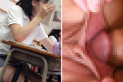【教室パニック】中国高●教師がAV誤爆！女子校生が赤面・爆笑する放送事故実録