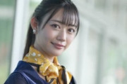 【明日葉みつは】《エロ動画×CA･性奴隷》金持ち親父の極上の玩具となり快楽に溺れる元客室乗務員