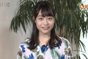 HBC日下怜奈アナウンサーの画像が可愛すぎる！元乃木坂46深川麻衣に似てる北海道放送アナが話題！wikiプロフィール、大学時代、インスタ写真まとめ！