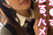 【エロ動画 素人】 制服から透ける下着がエロいFカップ巨乳のツンデレ女子校生とハメ撮り