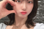 【画像】瀬戸環奈さん、パチンコ来店イベントでおっぱい押し付けてくれる