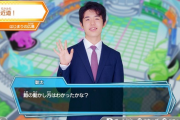 【悲報】藤井聡太、棋聖と王位を取ったら賞金だけで1700万獲得してしまう