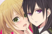 百合アニメってキスとかHし始めたらもうNGだよな