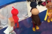 【悲報】アンパンマンショーでカレーパンマンのダンスが適当すぎる