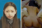 【ガチ】幼稚園の20代美女先生、園児のパパとの浮気セ○クス動画が流出して終わる