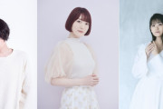 【速報】天使の声を持つ声優ランキングが確定ｗｗｗｗｗｗｗ