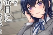 見てたら恥ずかしいアニメ挙げてけwwwwwww