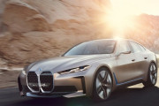 【超絶悲報ラッシュ】BMWの新型車がマジでやばいｗｗｗｗｗｗｗｗｗｗｗｗｗｗｗｗｗｗｗｗｗｗｗｗｗｗｗｗｗｗｗｗｗｗｗ
