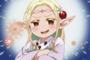 【画像】最近のアニメのエルフキャラたちwwwwwwww