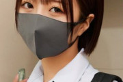 【Hカップ爆乳女子】塩対応のパパ活女子メイちゃんが態度急変してメス化するレビュー