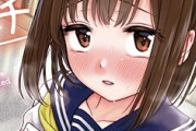 イチャラブ系のｴﾛ漫画やｴﾛ動画を見る時に「この娘ボクの彼女なのに」ってNTRれ妄想しながら自家発電してる