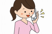 【困惑】スマホ嫁「帰りにポン酢買ってきて」ワイ「了解！（味ポンのことやろな）」→ 結果ｗｗｗｗｗｗｗｗｗ
