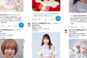 【画像】地下アイドルさん何故かクリスマス前に体調不良者が100人超えｗｗｗｗｗｗ