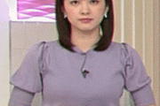 【画像】昨日の河出奈都美アナ、巨乳がエロすぎい