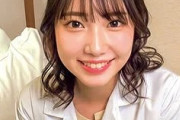 【至高】保健室の野宮先生（26）は清楚ビッチｗ授乳からの中出しまで完全実写化！
