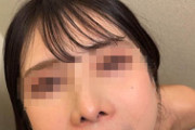 DUGA PPV TOI-030【トイレ連れ込みフェラ／個人撮影】Tちゃん（26）