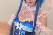 【速報】国民的コスプレイヤーえなこさん、乙姫になる