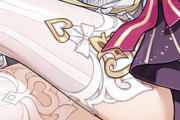 【朗報】『原神』さん、またも太ももがエッチなキャラを発表してしまう