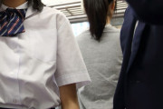 【画像】女子中学生、肩出しすぎｗｗｗ