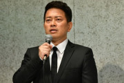 宮迫博之、吉本興業に復帰せず明石家さんまの個人事務所での出直しを希望ｗｗｗｗｗｗｗｗｗｗｗ