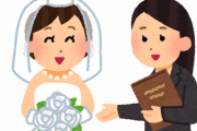 【胸糞】ヨッメ｢結婚式あげたい…｣ワイ｢まぁ見学だけ行くか｣