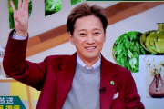 【緊急】中居正広さん、完全に復活するｗｗｗｗｗｗｗ