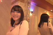 【エロ動画 素人】 ガールズバー人気No.1（２４） 初店外デート成功からのラブホでガチ性交