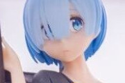 『Re:ゼロから始める異世界生活』、レムさんが彼シャツ着たフィギュア化ｷﾀー(ﾟ∀ﾟ)━!