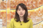 【画像】TBS若林有子アナのおっぱいエッチでたまらん
