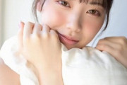 【画像】AV女優の石川澪さん、エロいくせに可愛いすぎる