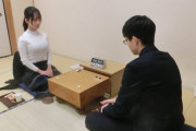 【画像】女流棋士、えっちすぎる