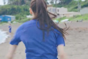 【速報】伊藤百花マクドナルドCM第一話「砂浜」篇公開ｷﾀ━━━━(ﾟ∀ﾟ)━━━━!!