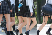 【画像】横浜市だけJKのスカートが短い理由が判明?