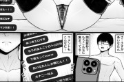 【エロ漫画】文化祭の衣装制作担当に選ばれたことがきっかけでクラスメイトの地味巨乳JKと仲良くなったんだけど、なんとオレの最推しの裏アカ女子だったんだが・・・