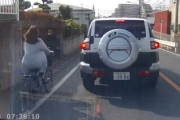 【悲報】まんこさん猛スピードで出勤中のリーマンに接近してしまう